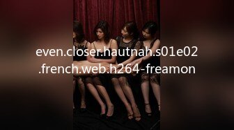 even.closer.hautnah.s01e02.french.web.h264-freamon